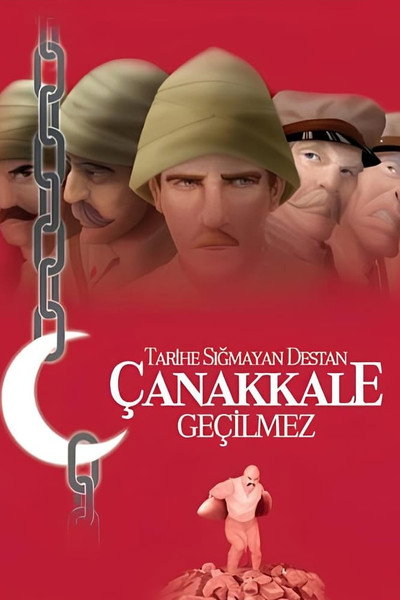 Póster de Çanakkale Geçilmez