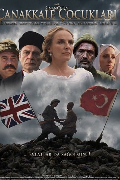 Póster de Çanakkale Çocuklari