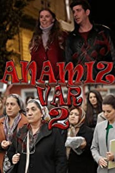 Póster de Anamiz Var 2