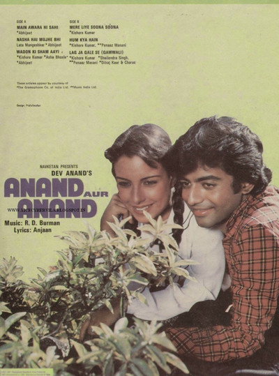 Póster de Anand Aur Anand