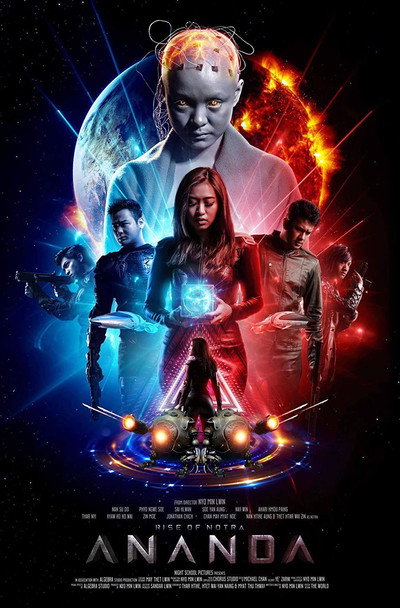 Póster de Ananda: Rise of Notra