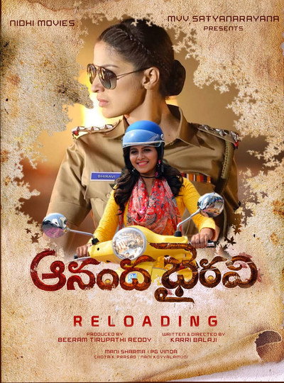 Póster de Anandha Bhairavi
