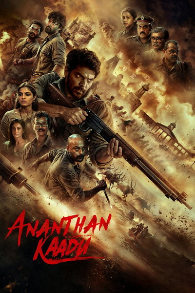 Póster de Ananthan Kaadu