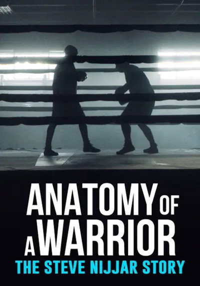 Póster de Anatomy of a Warrior