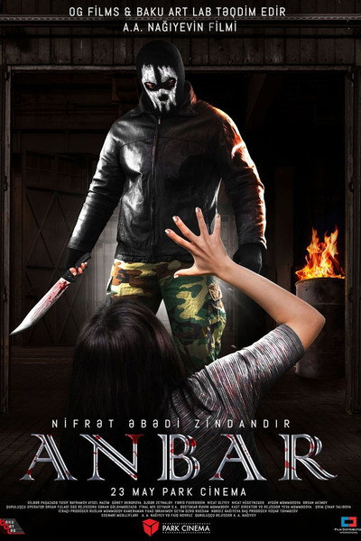 Póster de Anbar