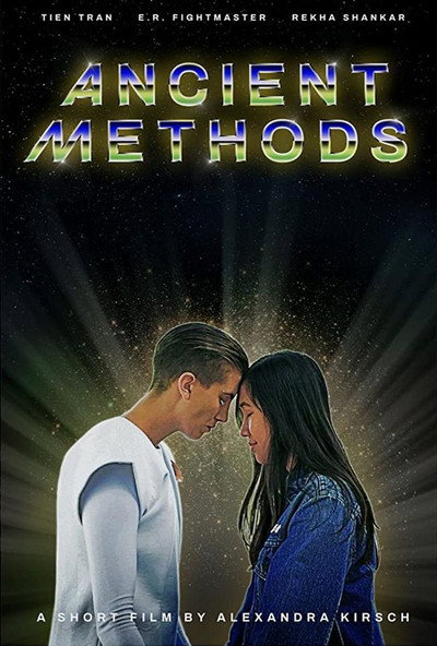 Póster de Ancient Methods