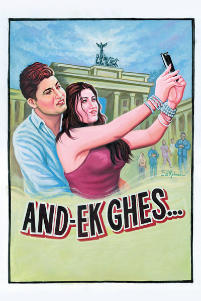 Póster de And-Ek Ghes...