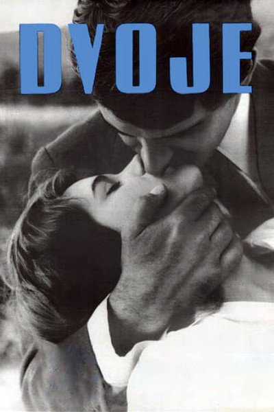 Póster de And Love Has Vanished