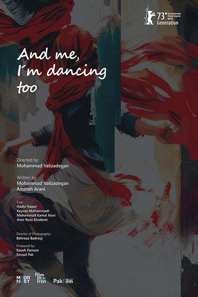 Póster de And Me, I'm Dancing Too