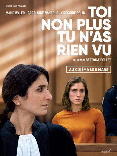Póster de And Yet We Were All Blind