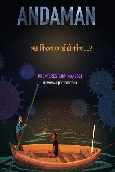 Póster de Andaman