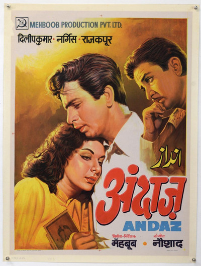 Póster de Andaz
