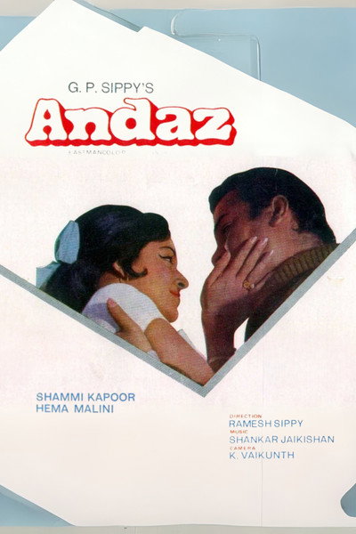 Póster de Andaz