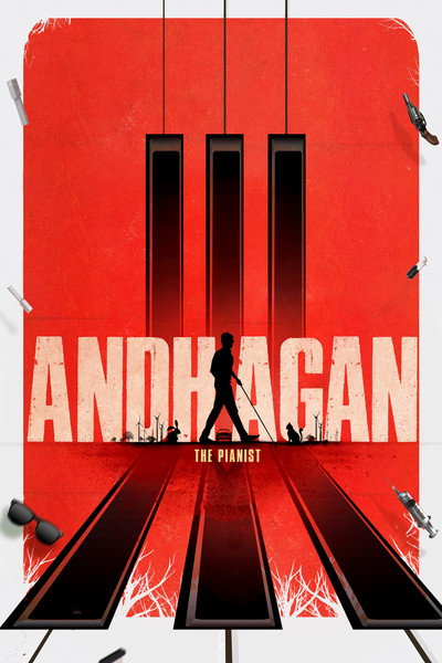 Póster de Andhagan