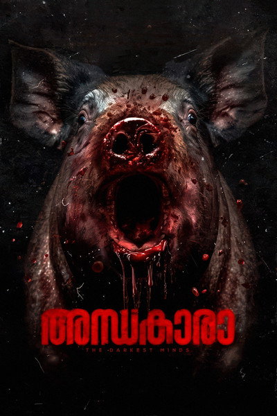 Póster de Andhakaara
