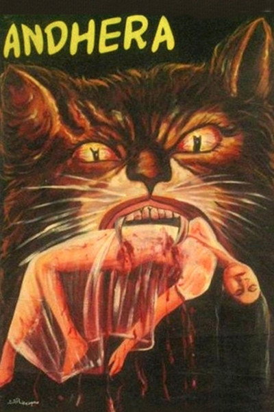 Póster de Andhera