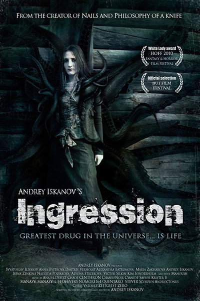 Póster de Andrey Iskanov's Ingression