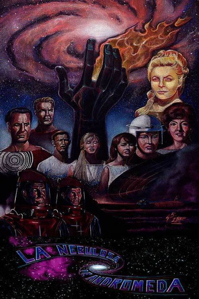 Póster de Andromeda Nebula