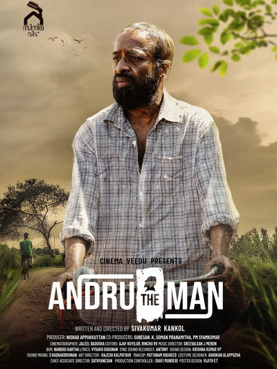 Póster de Andru the Man
