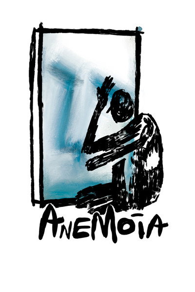 Póster de Anemoia
