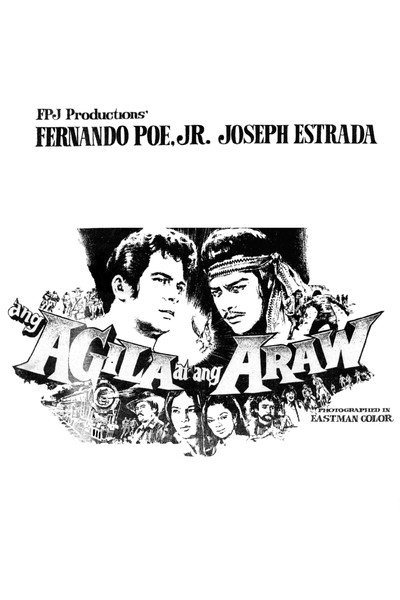 Póster de Ang agila at ang araw
