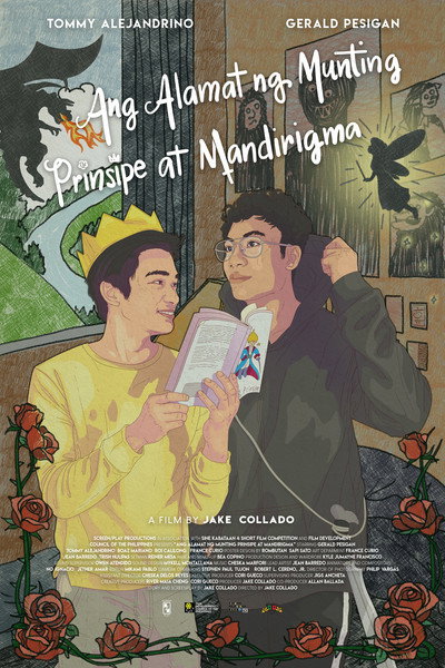 Póster de Ang alamat ng munting prinsipe at mandirigma
