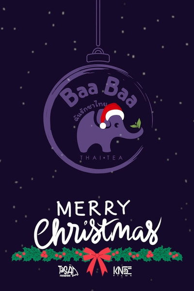 Póster de Ang baa baa it ninyo