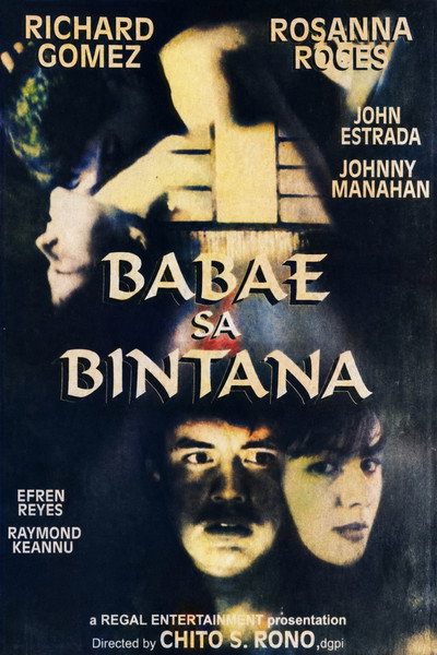 Póster de Ang babae sa bintana