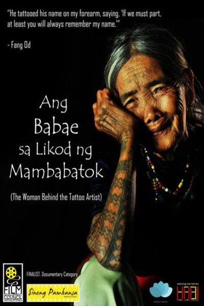 Póster de Ang babae sa likod ng mambabatok