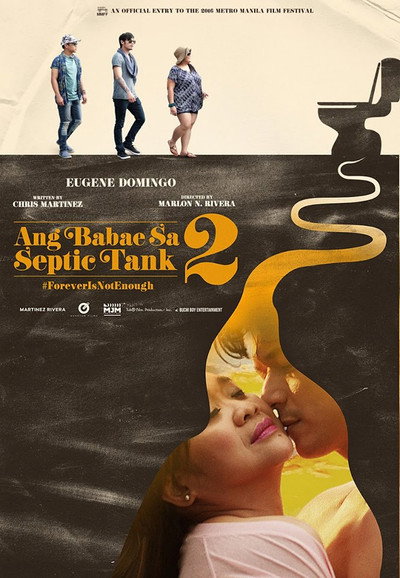 Póster de Ang babae sa septic tank 2: #ForeverIsNotEnough
