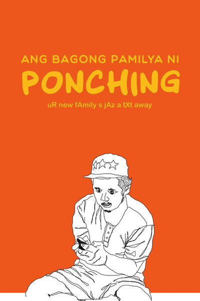 Póster de Ang bagong pamilya ni Ponching