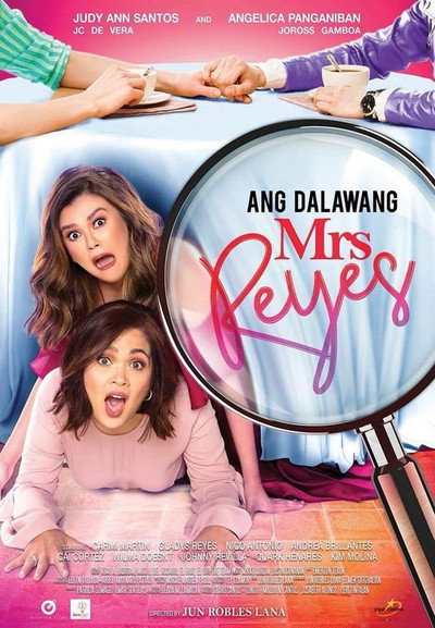 Póster de Ang Dalawang Mrs. Reyes