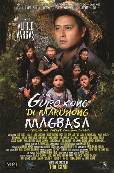 Póster de Ang guro kong 'di marunong magbasa