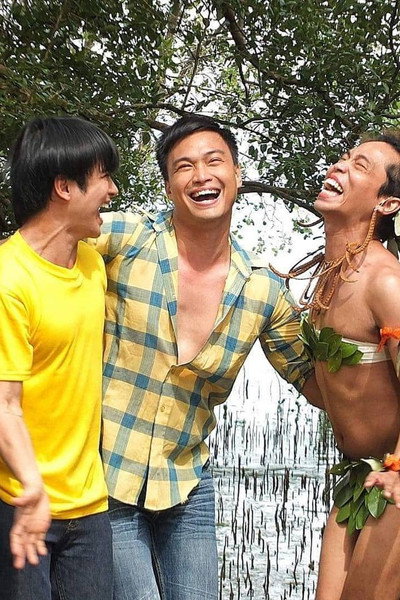 Póster de Ang huling birheng bakla sa Balat-lupa