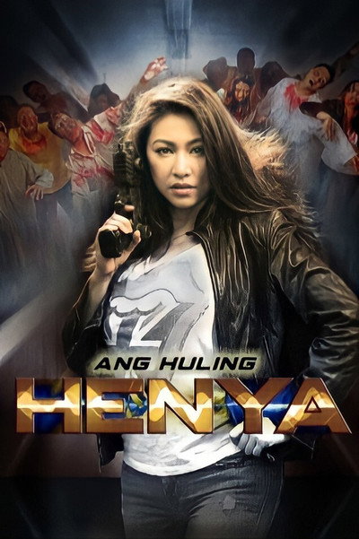 Póster de Ang huling henya