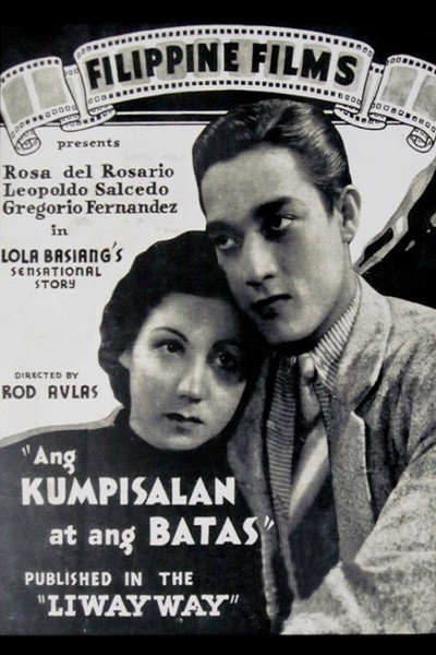 Póster de Ang kumpisalan at ang batas