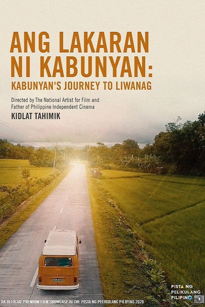 Póster de Ang Lakaran ni Kabunyan: Kabunyan's Journey to Liwanag