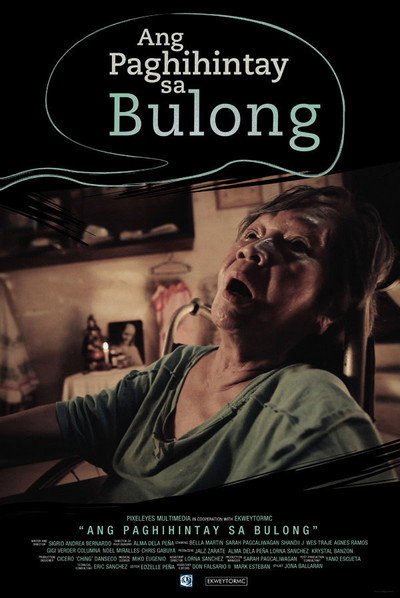 Póster de Ang paghihintay sa bulong