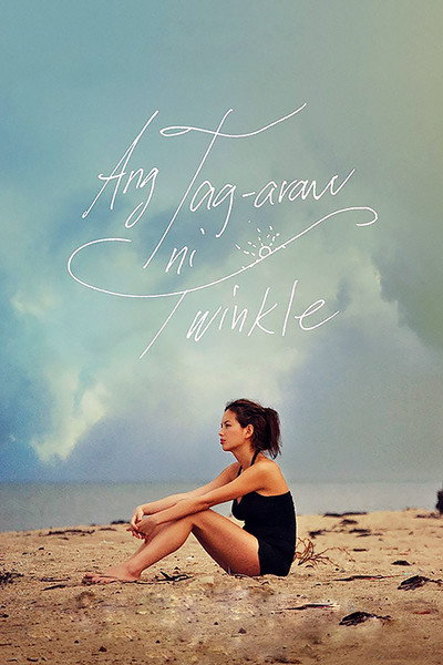 Póster de Ang tag-araw ni Twinkle