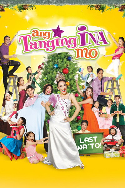 Póster de Ang tanging ina mo: Last na 'to!