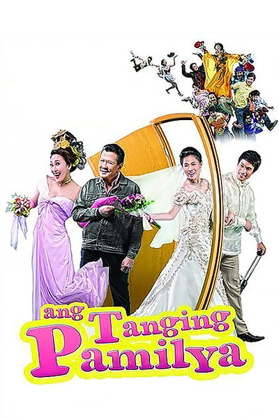 Póster de Ang tanging pamilya (A Marry-Go-Round!)