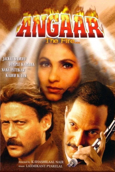 Póster de Angaar