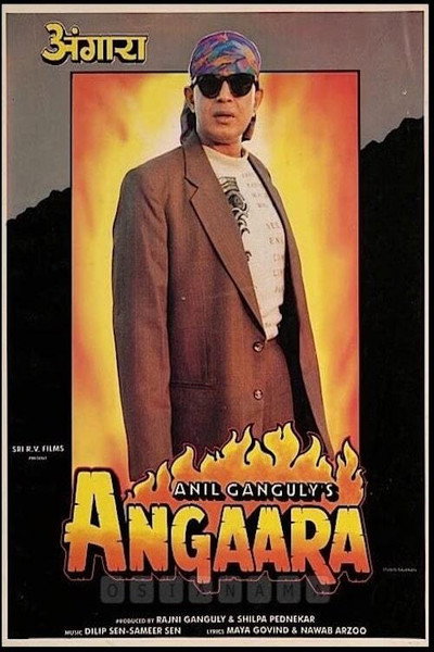 Póster de Angaara