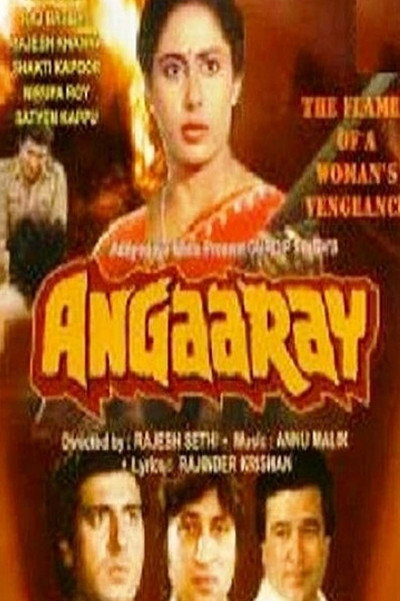 Póster de Angaaray