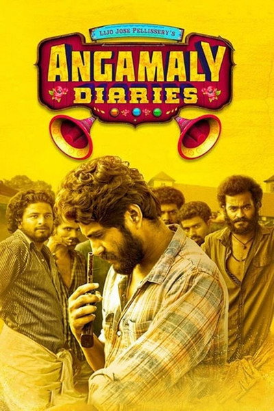 Póster de Angamaly Diaries