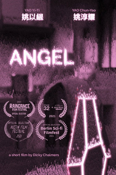 Póster de Angel