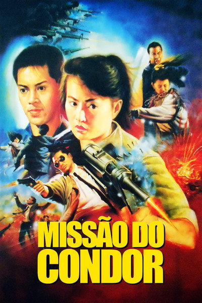 Póster de Angel Force