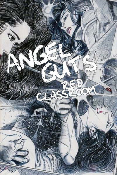 Póster de Angel Guts: Red Classroom