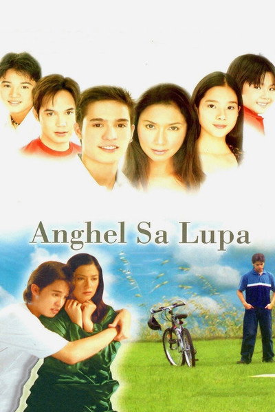 Póster de Anghel sa lupa
