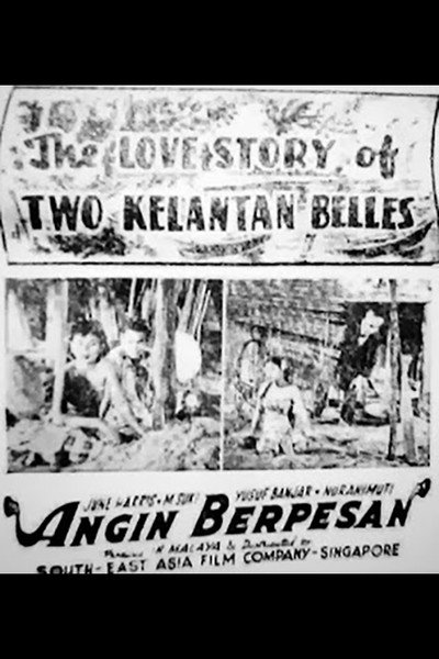 Póster de Angin berpesan